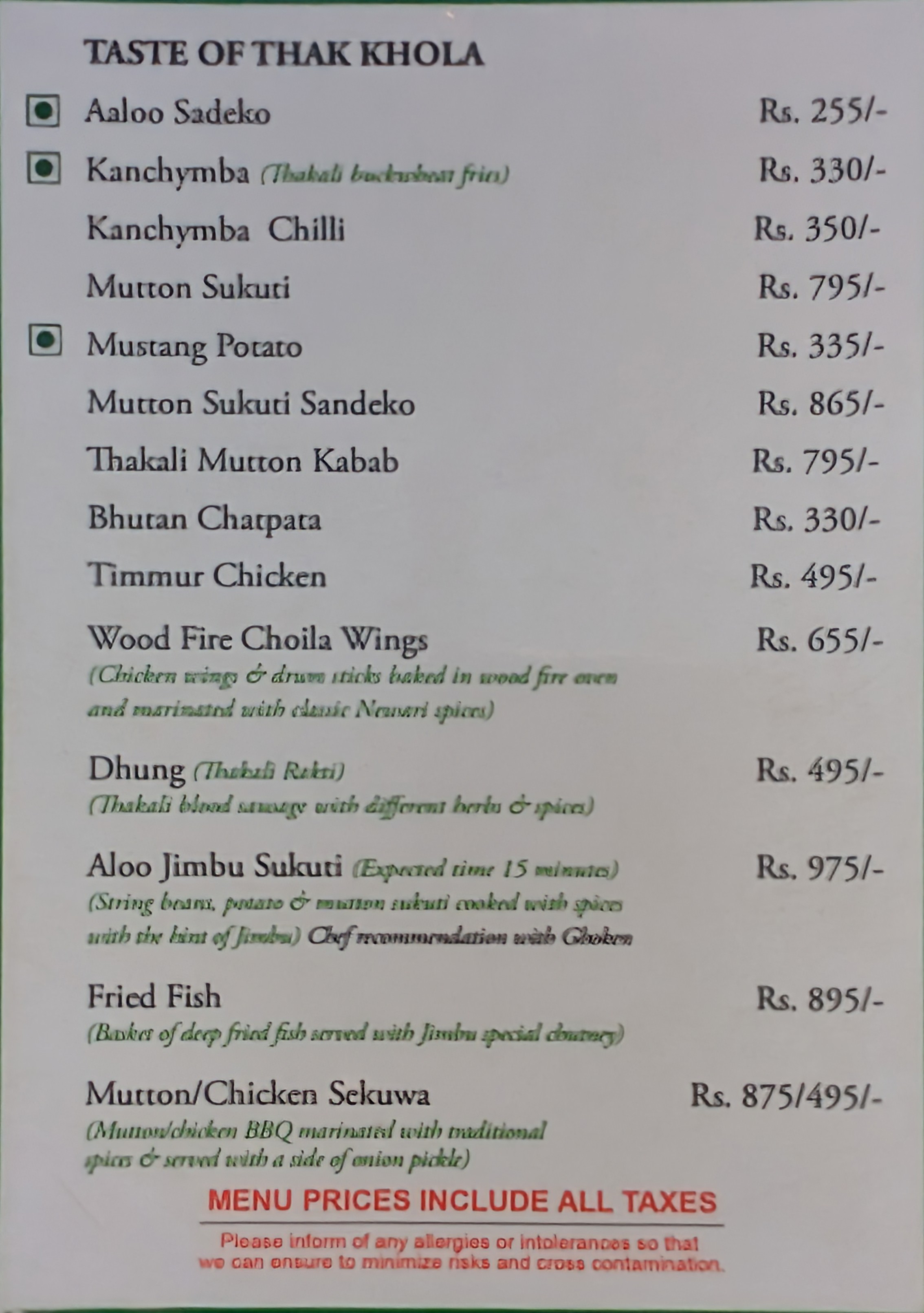 Food Menu gallery image 11542