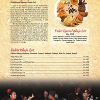 Food Menu gallery image 10140