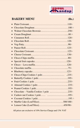 Food Menu gallery image 7941