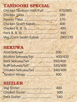 Food Menu gallery image 11302