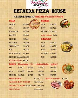 Food Menu gallery image 17647