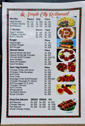 Food Menu gallery image 13647