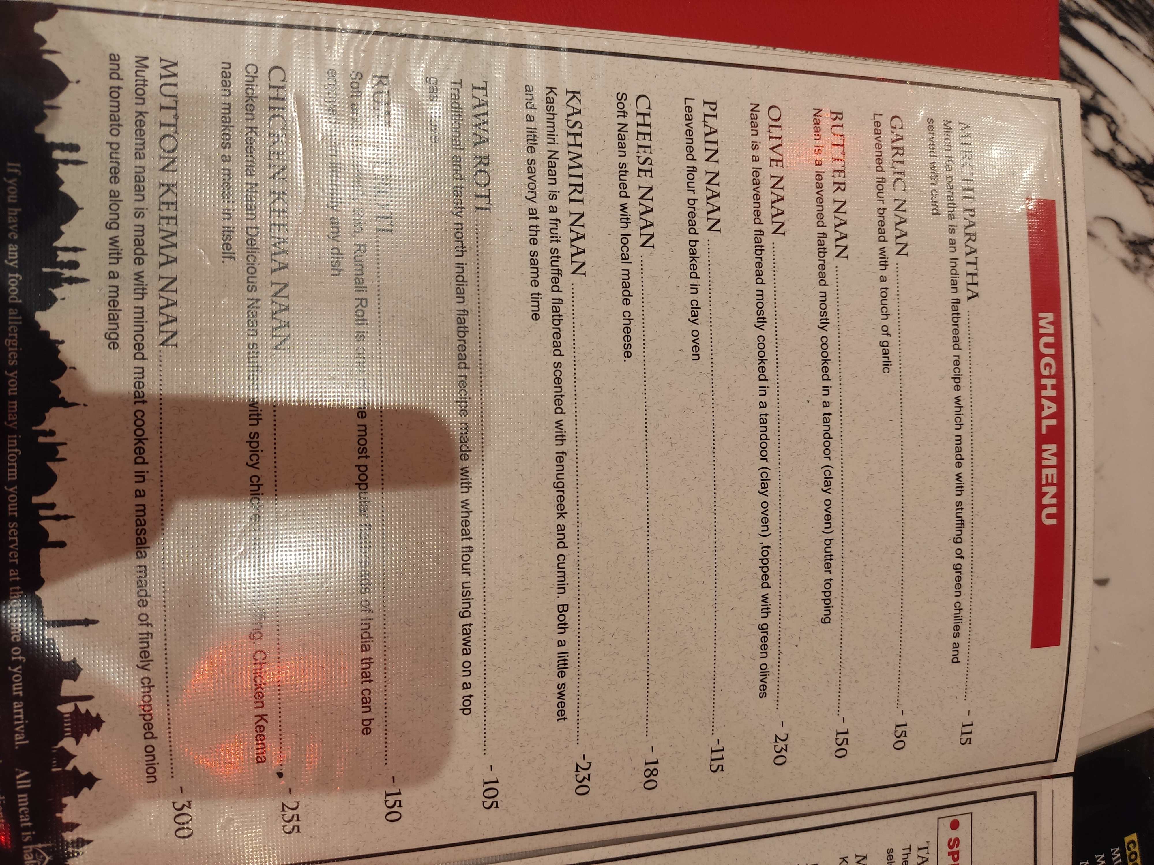 Food Menu gallery image 1423