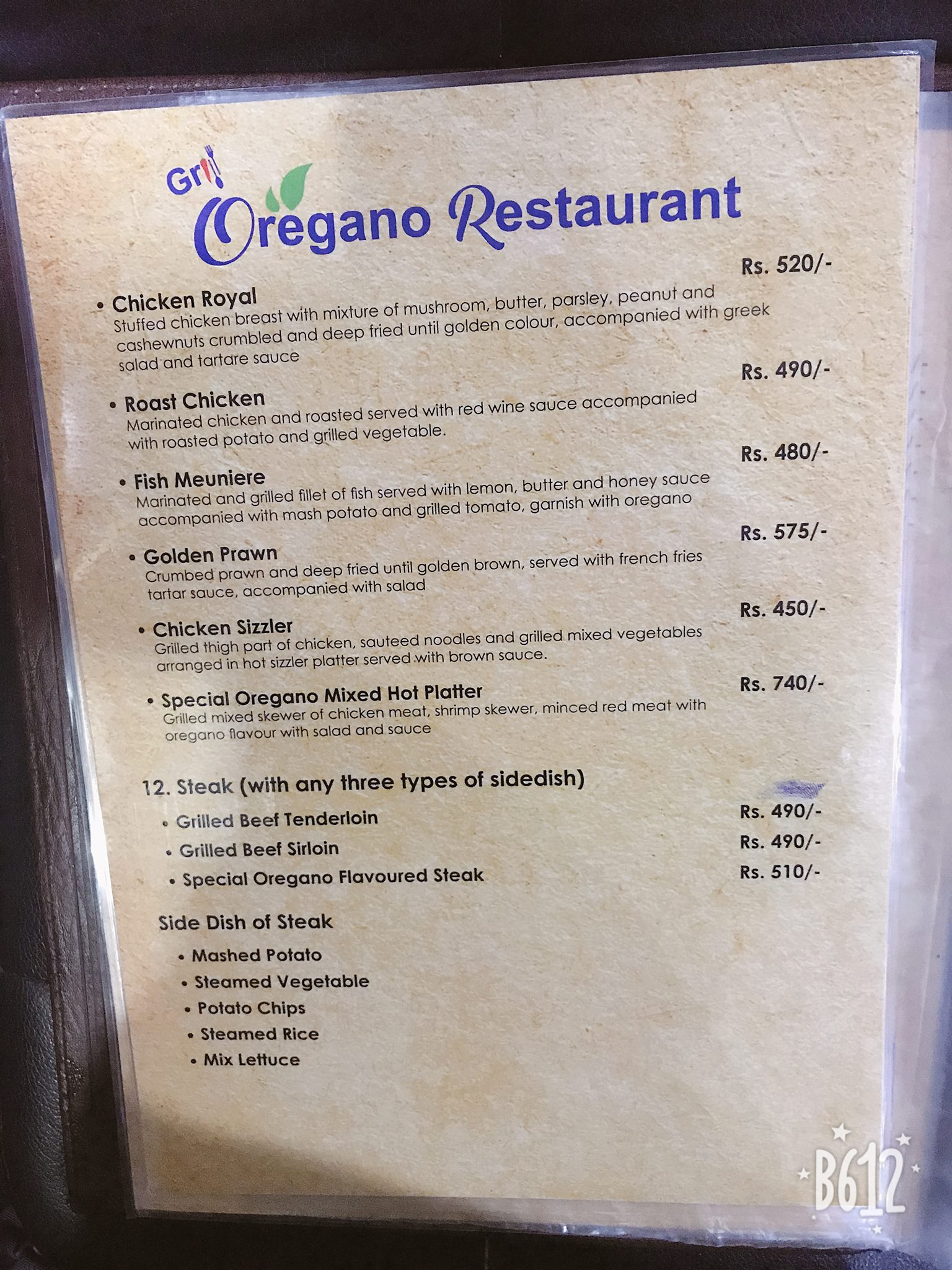 Food Menu gallery image 5722