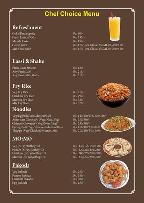 Food Menu gallery image 17470