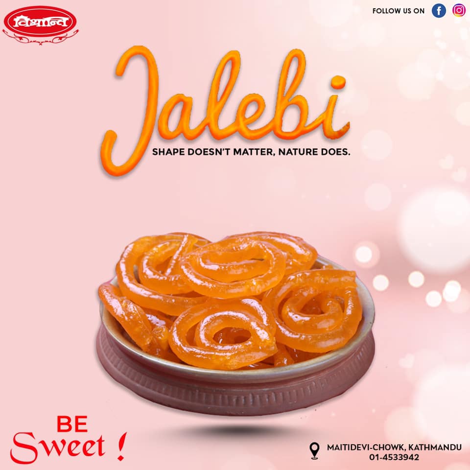 Vishranti Sweets  gallery image 22716 