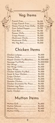 Food Menu gallery image 11088