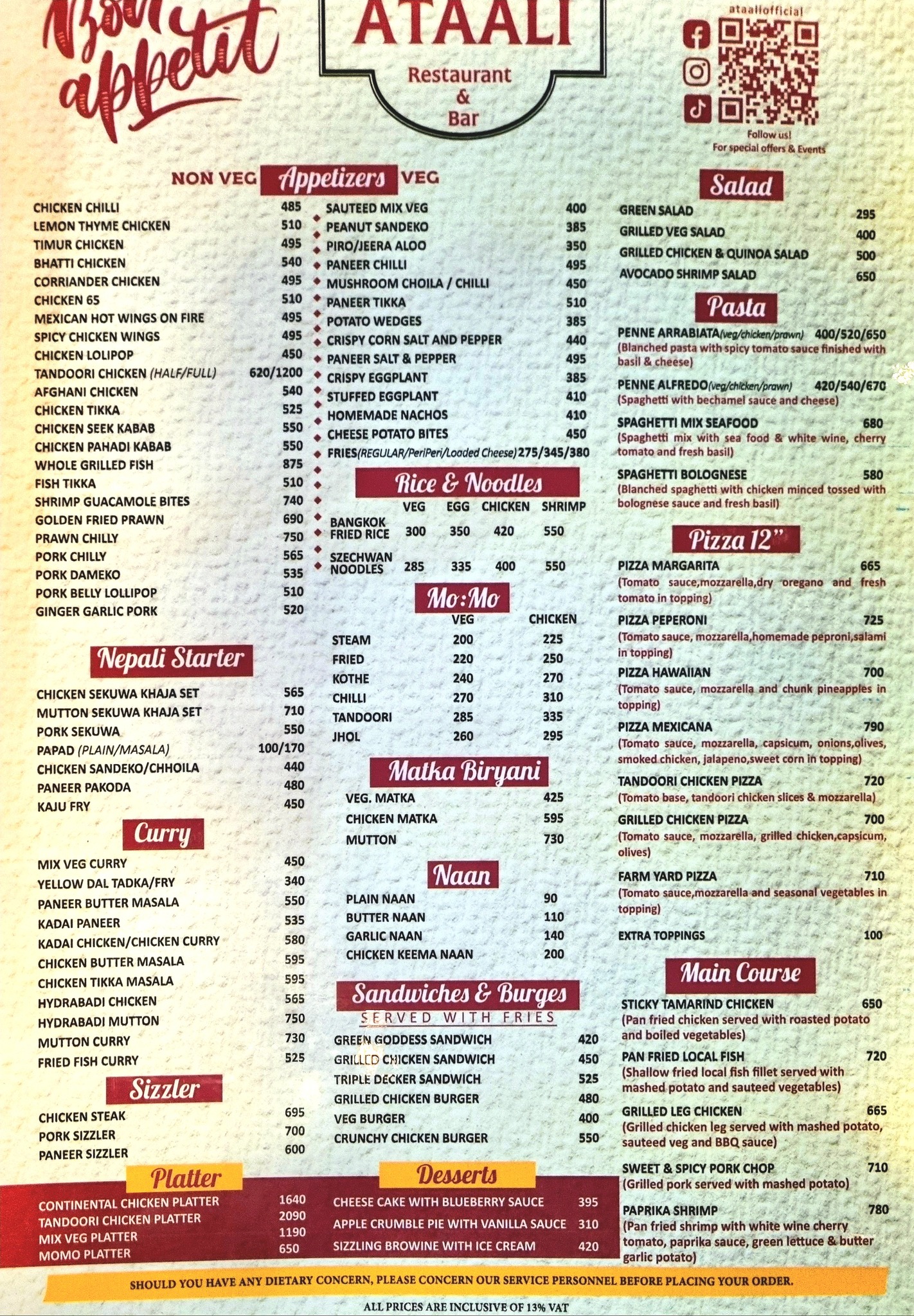 Food Menu gallery image 6303