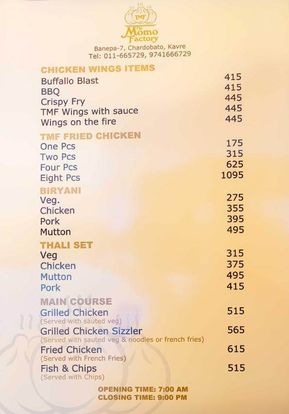 Food Menu gallery image 16044