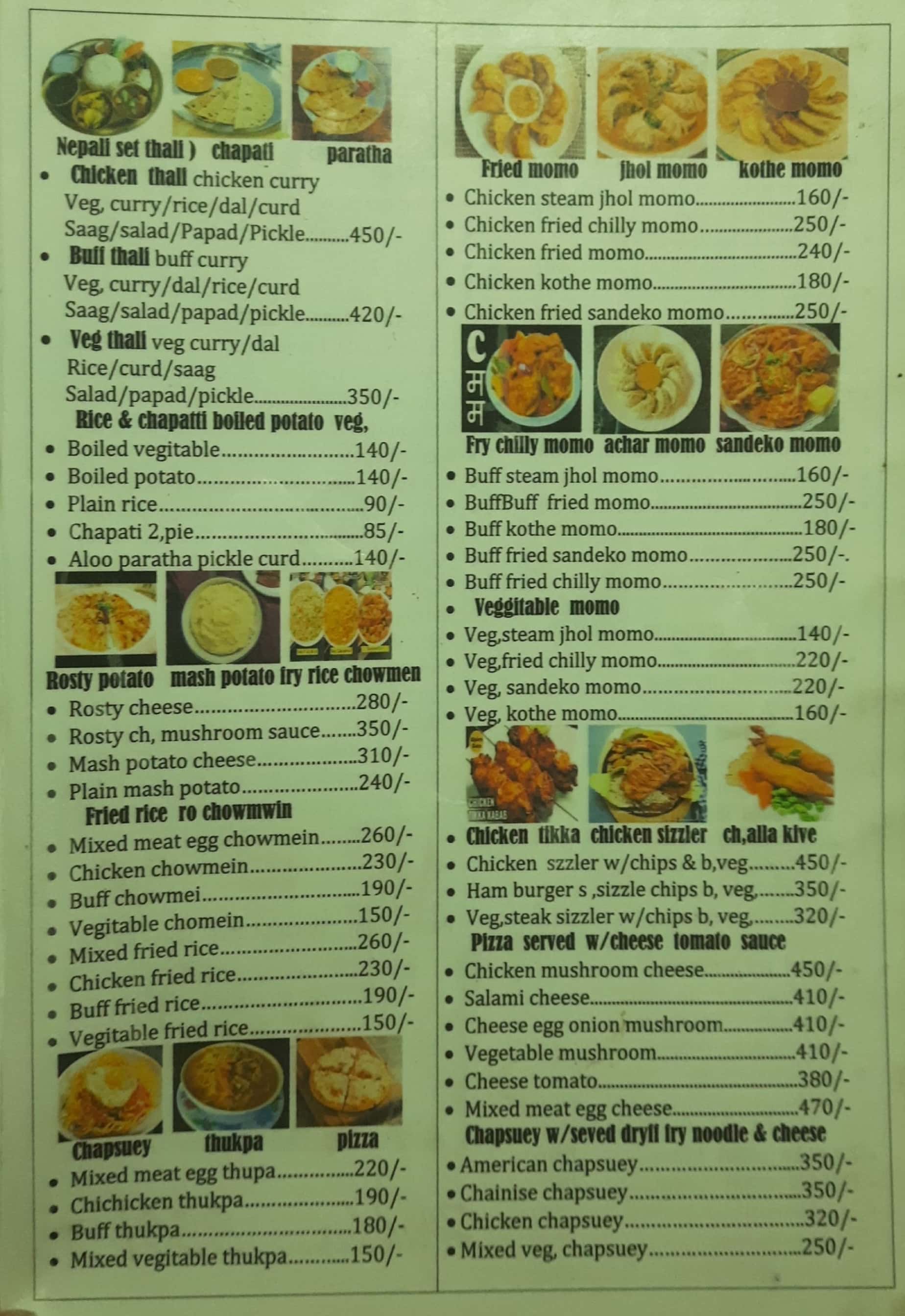 Food Menu gallery image 1240