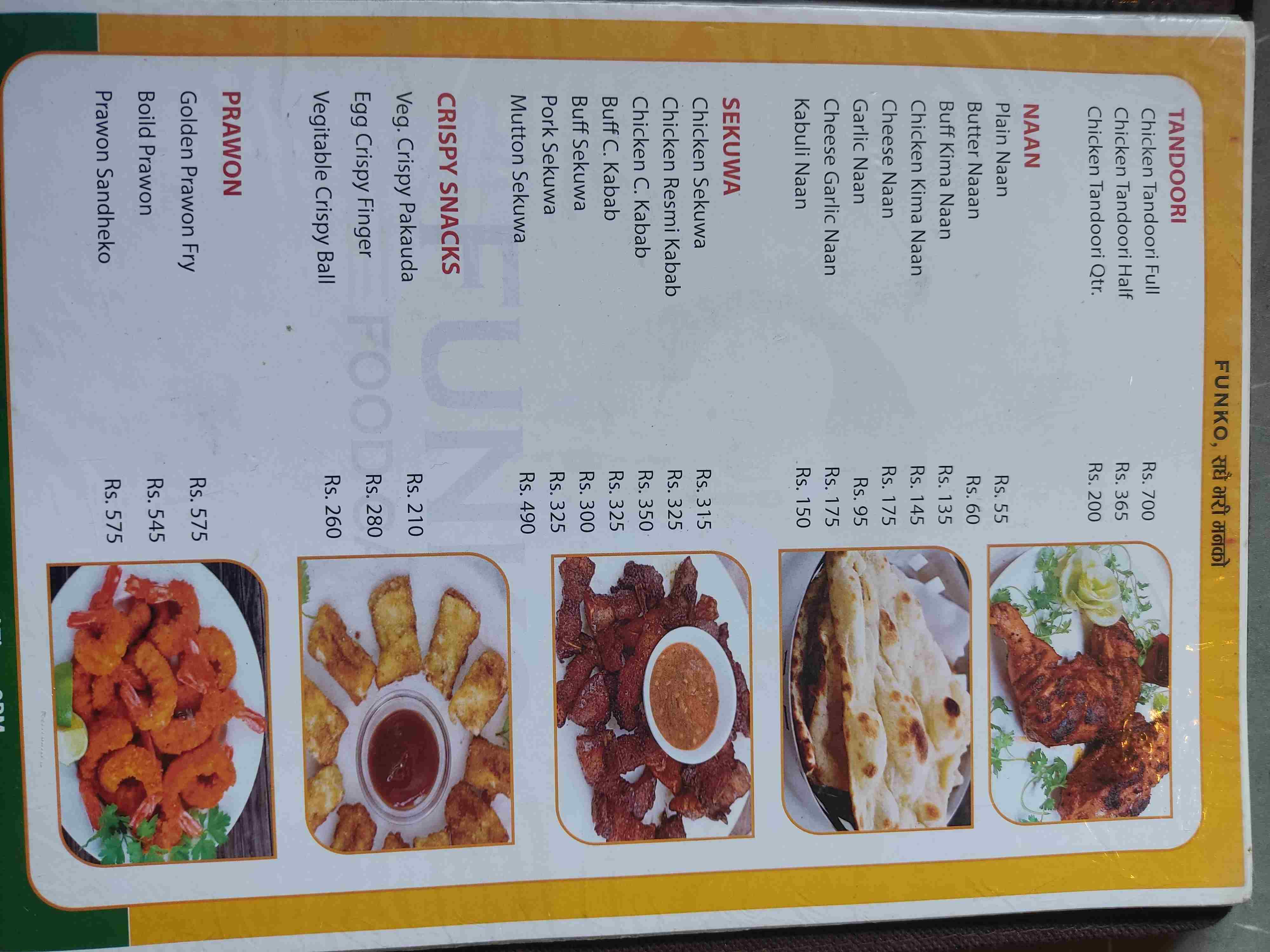 Food Menu gallery image 1388