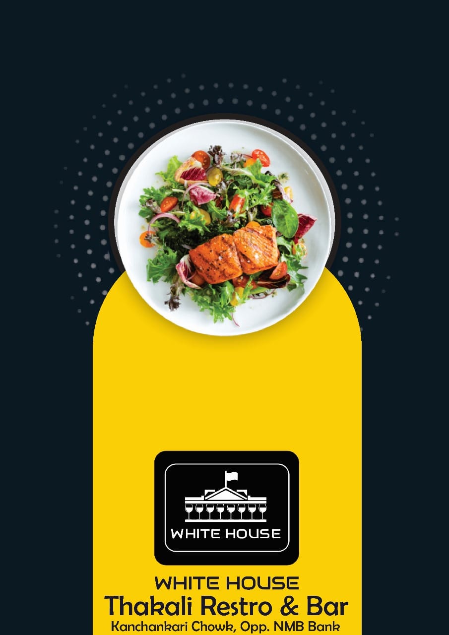 Food Menu gallery image 18404