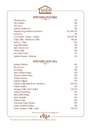 Food Menu gallery image 8435