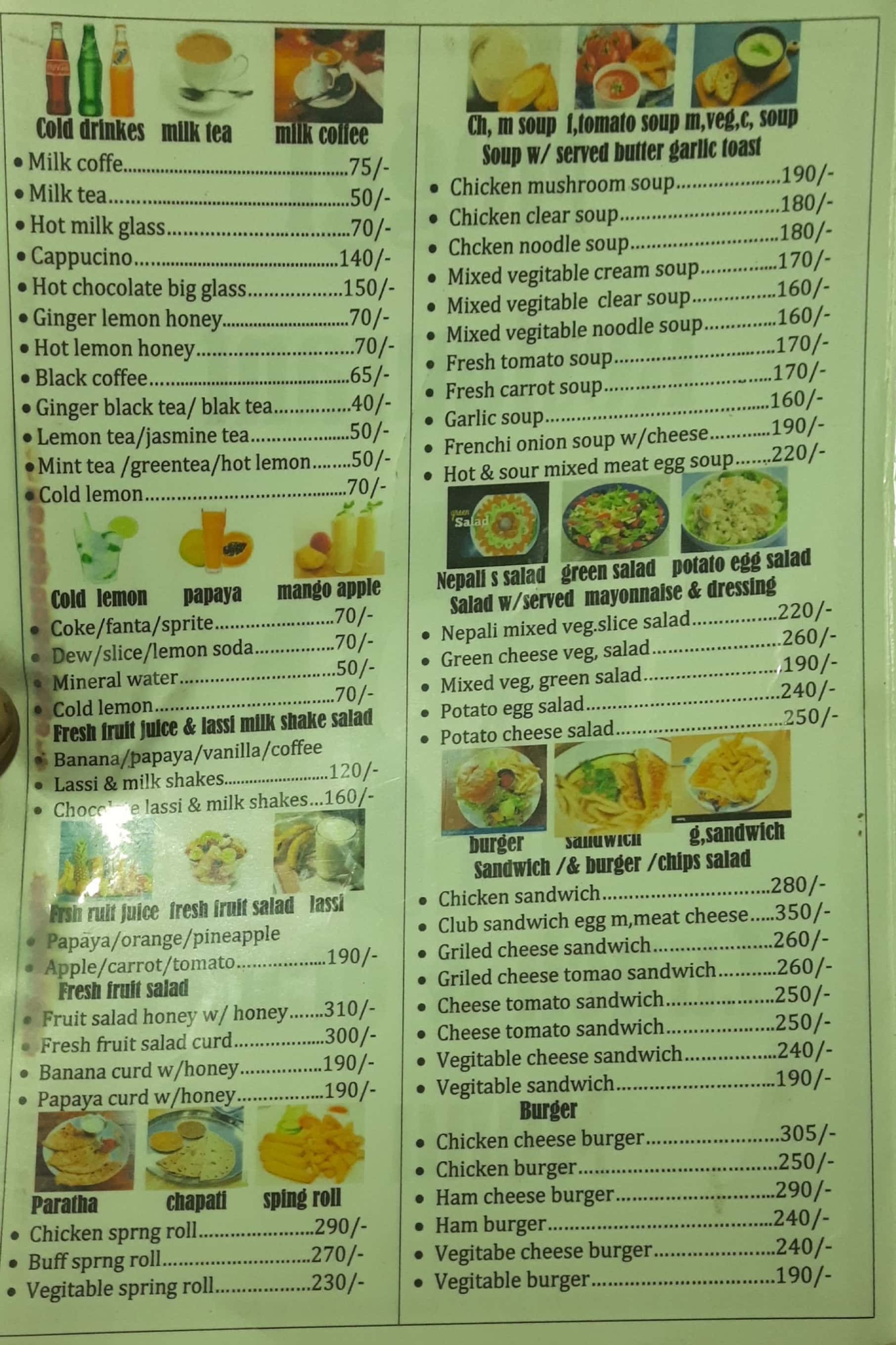 Food Menu gallery image 1239