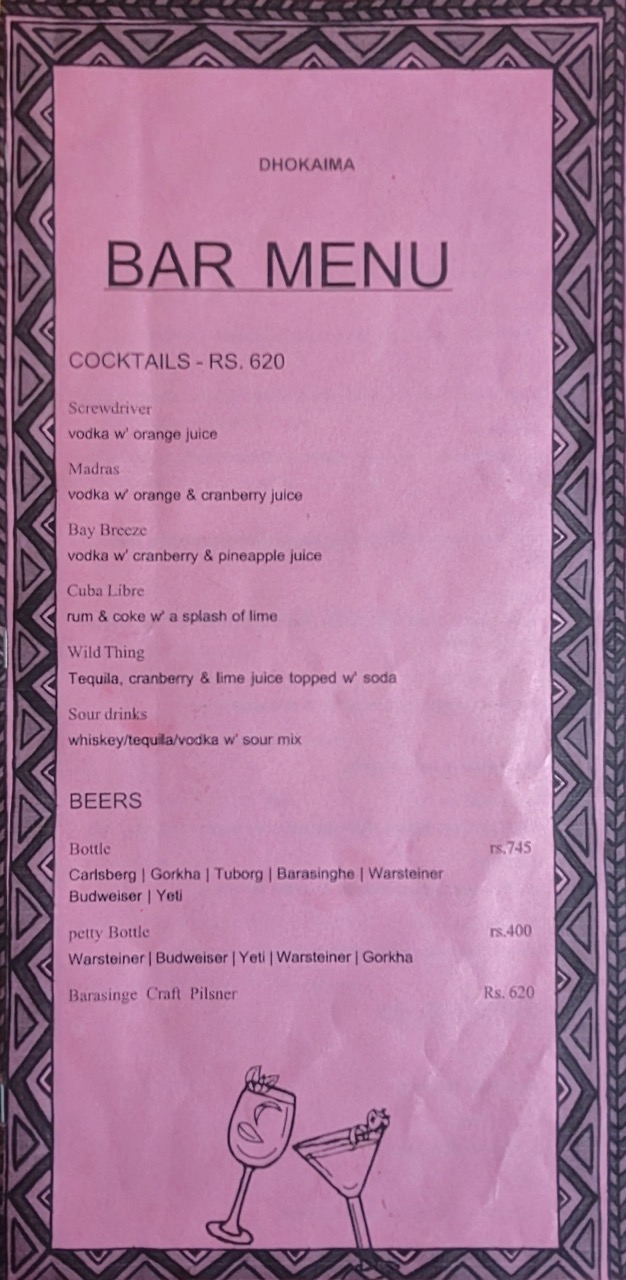 Food Menu gallery image 13230