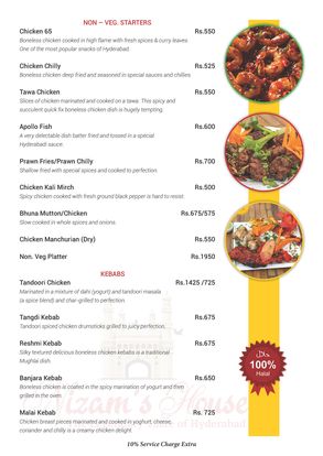 Food Menu gallery image 8273