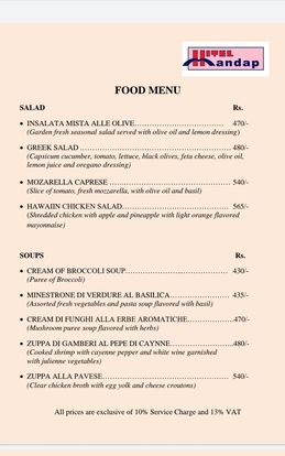 Food Menu gallery image 7974