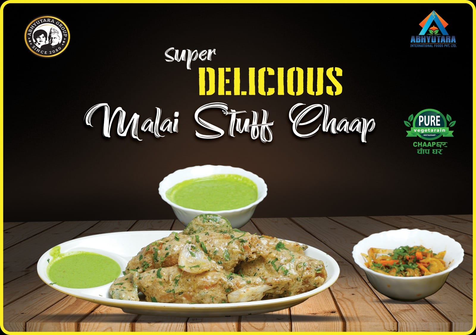 Chaap Ghar gallery image 29117 