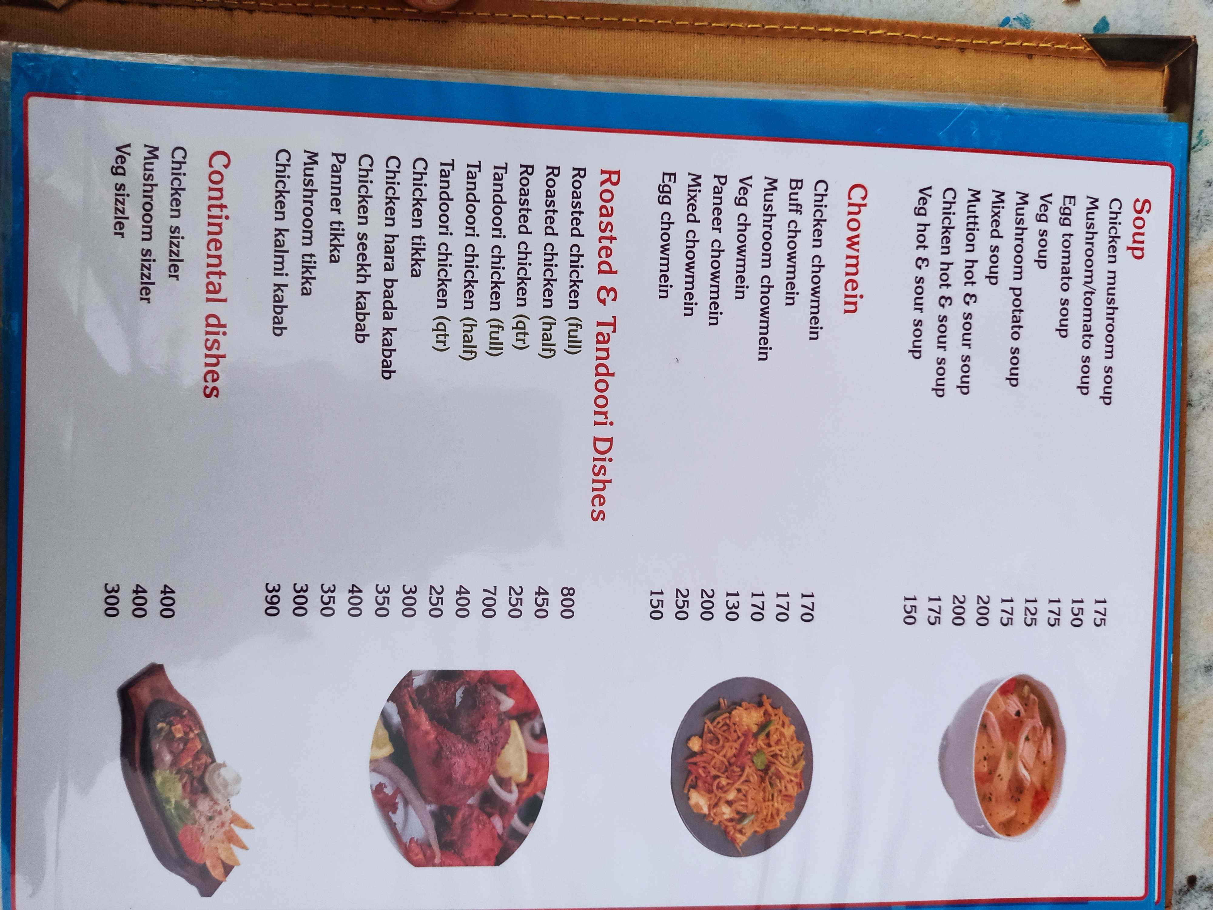 Food Menu gallery image 1439