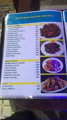 Food Menu gallery image 13763
