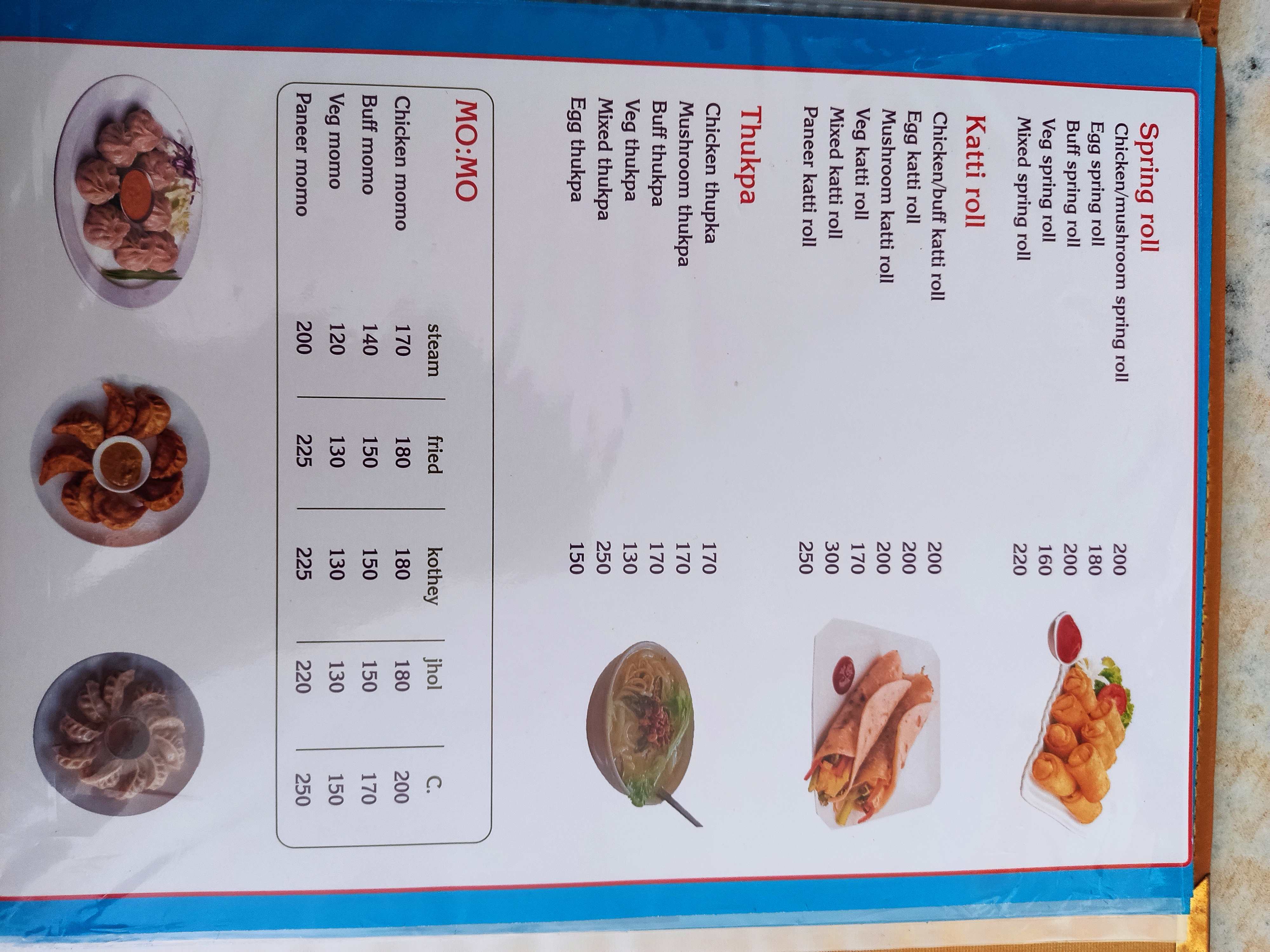 Food Menu gallery image 1438