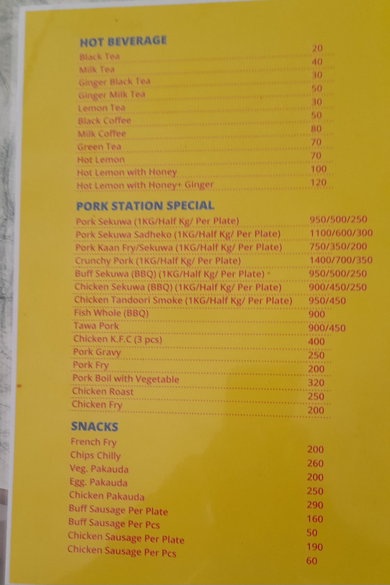 Food Menu gallery image 13733