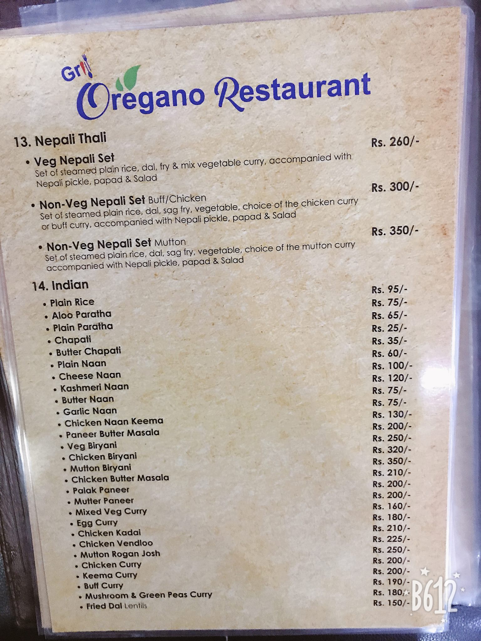 Food Menu gallery image 5737