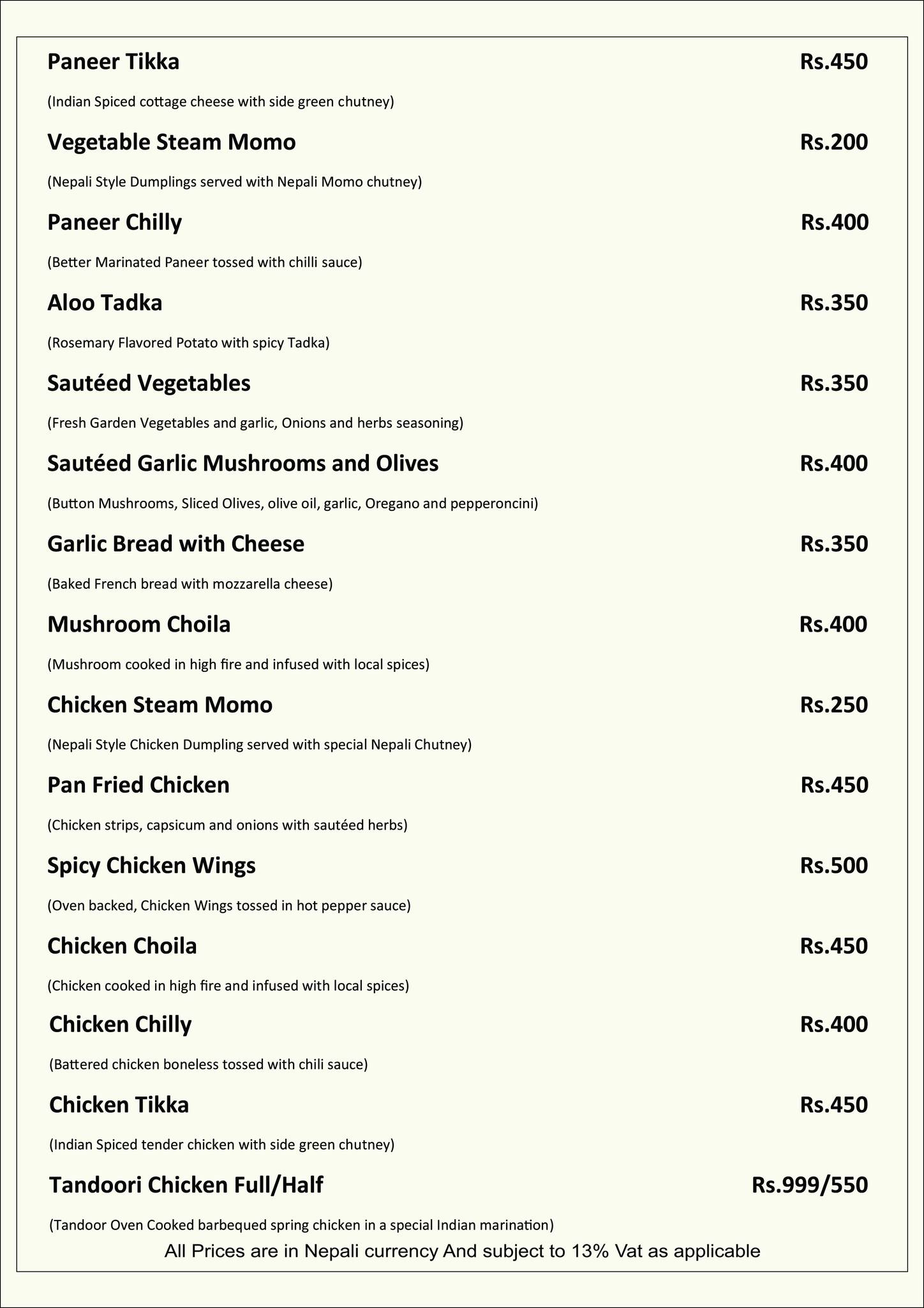 Food Menu gallery image 4947