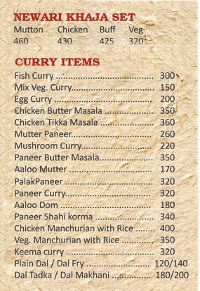 Food Menu gallery image 11293