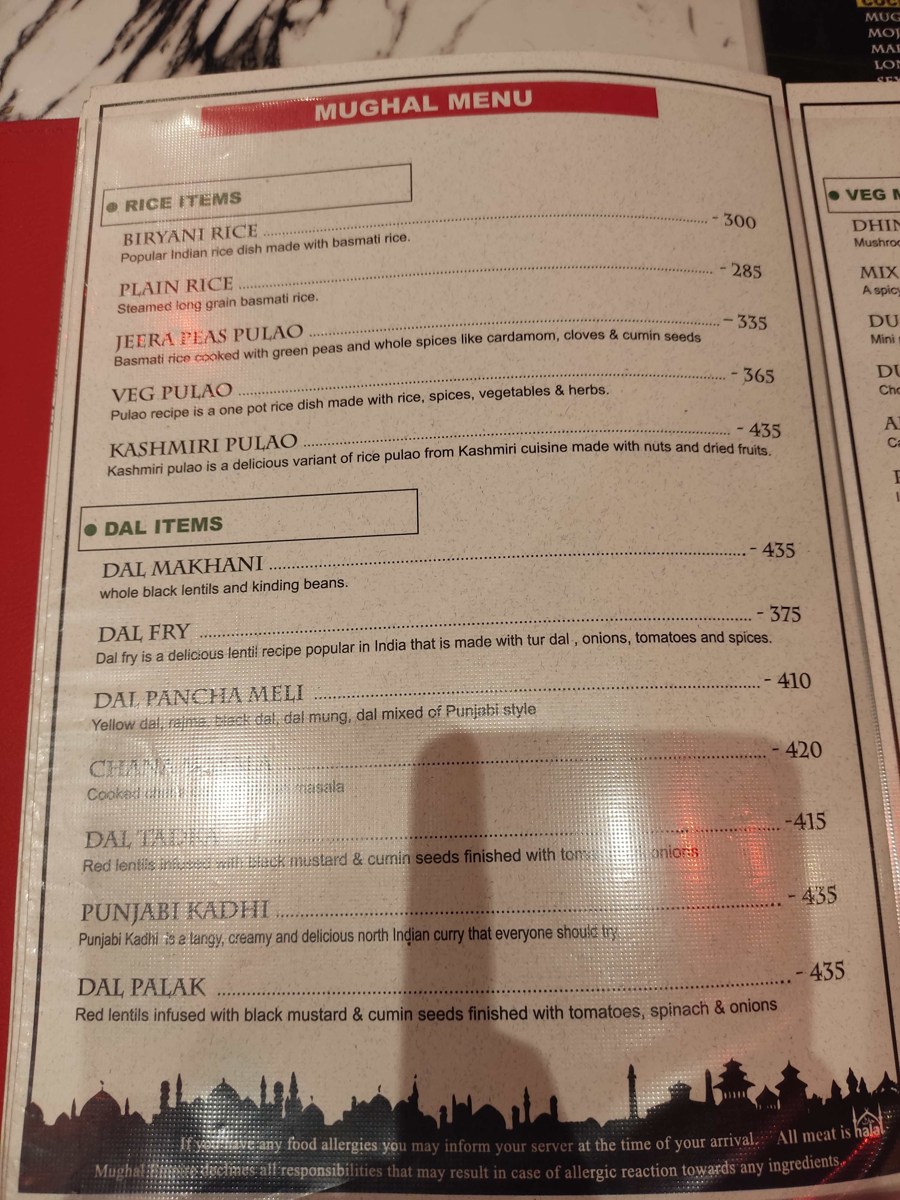 Food Menu gallery image 1425