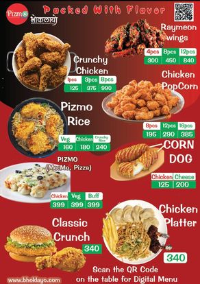 Food Menu gallery image 17772