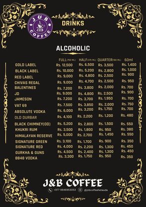 Food Menu gallery image 17526