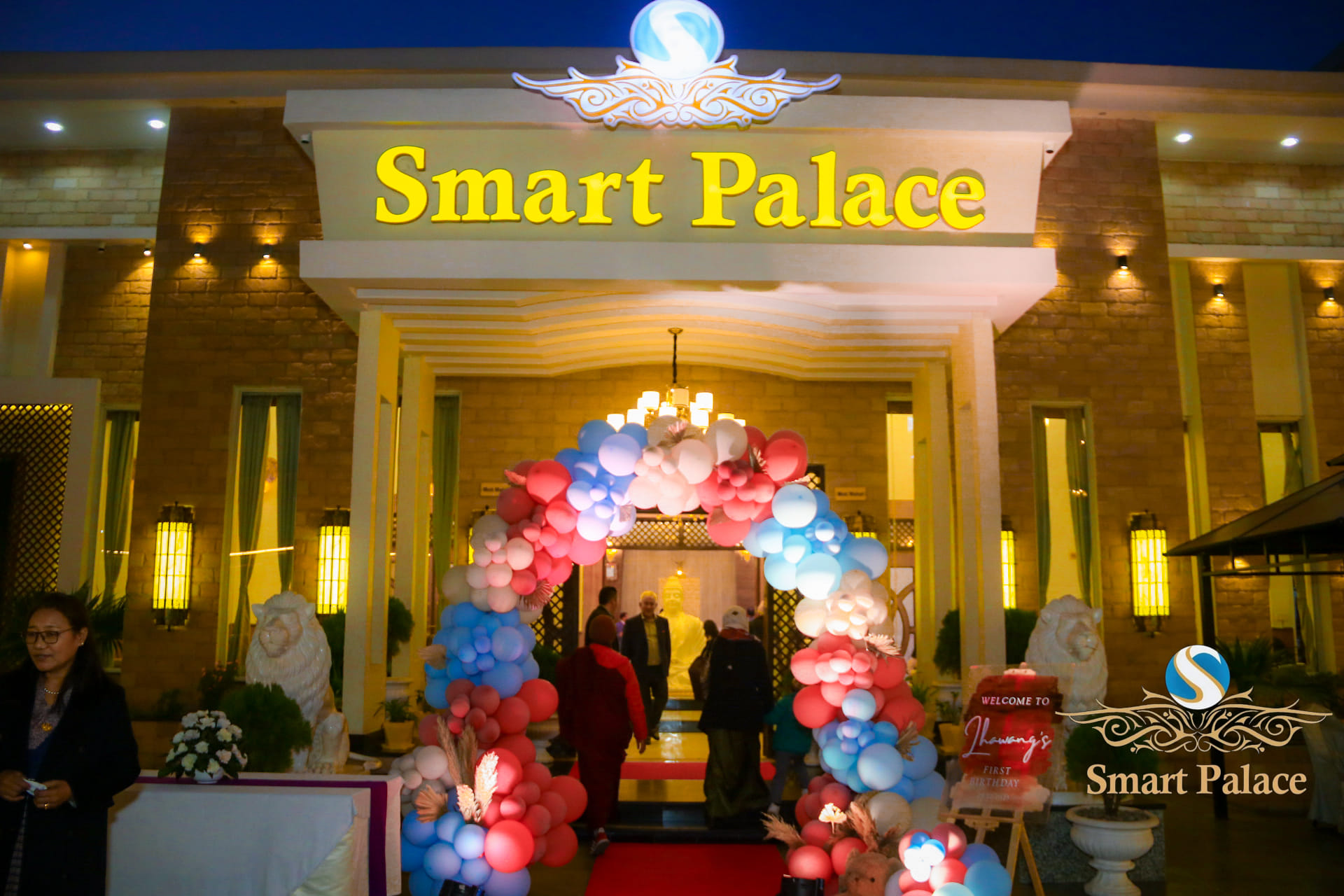 Smart Palace gallery image 15784 