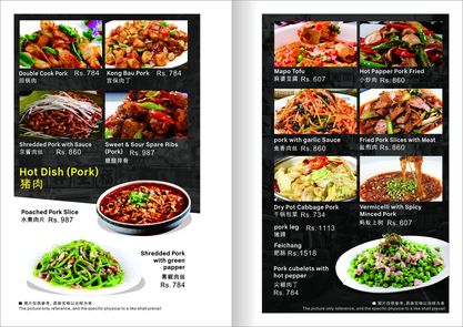 Food Menu gallery image 21477