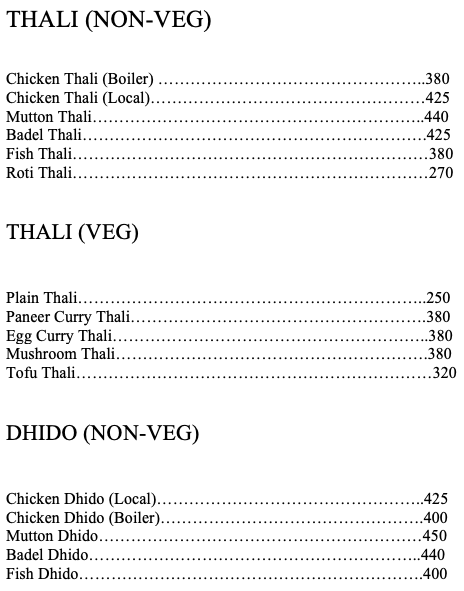 Food Menu gallery image 4631