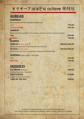 Food Menu gallery image 13436