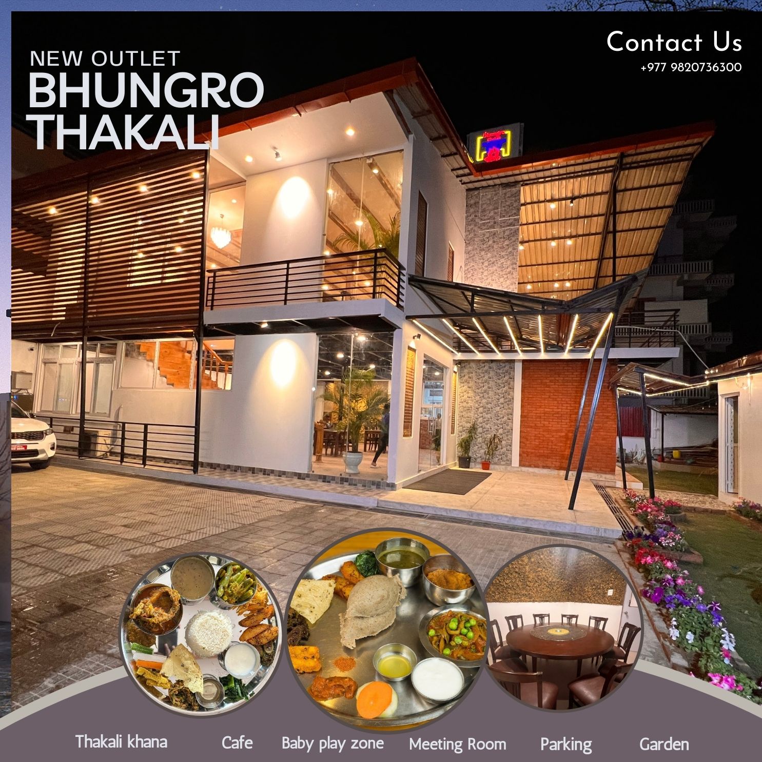 Bhungro Thakali  gallery image 20886 