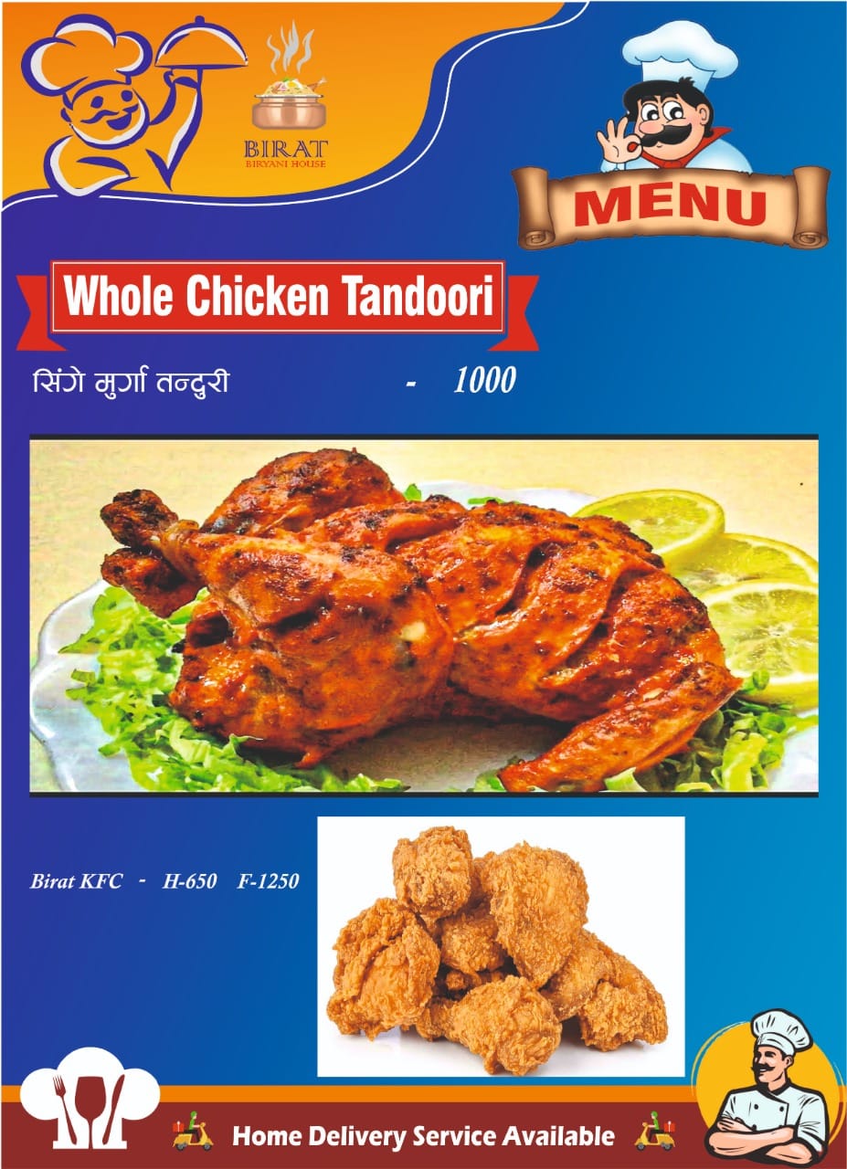 Food Menu gallery image 18272