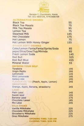 Food Menu gallery image 16041