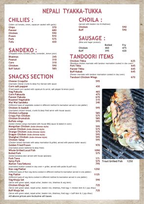 Food Menu gallery image 10047