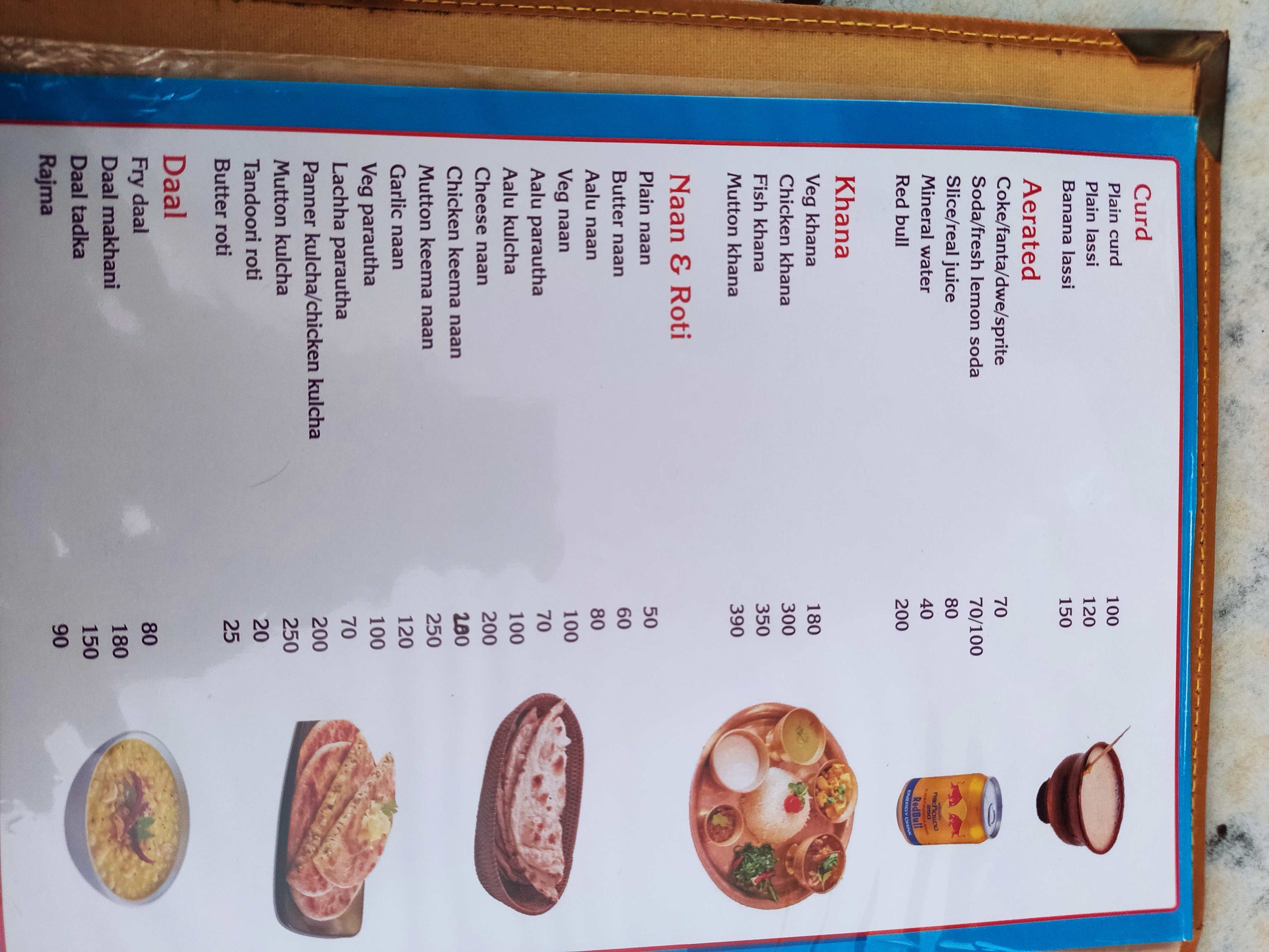 Food Menu gallery image 1435