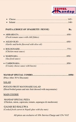 Food Menu gallery image 7956