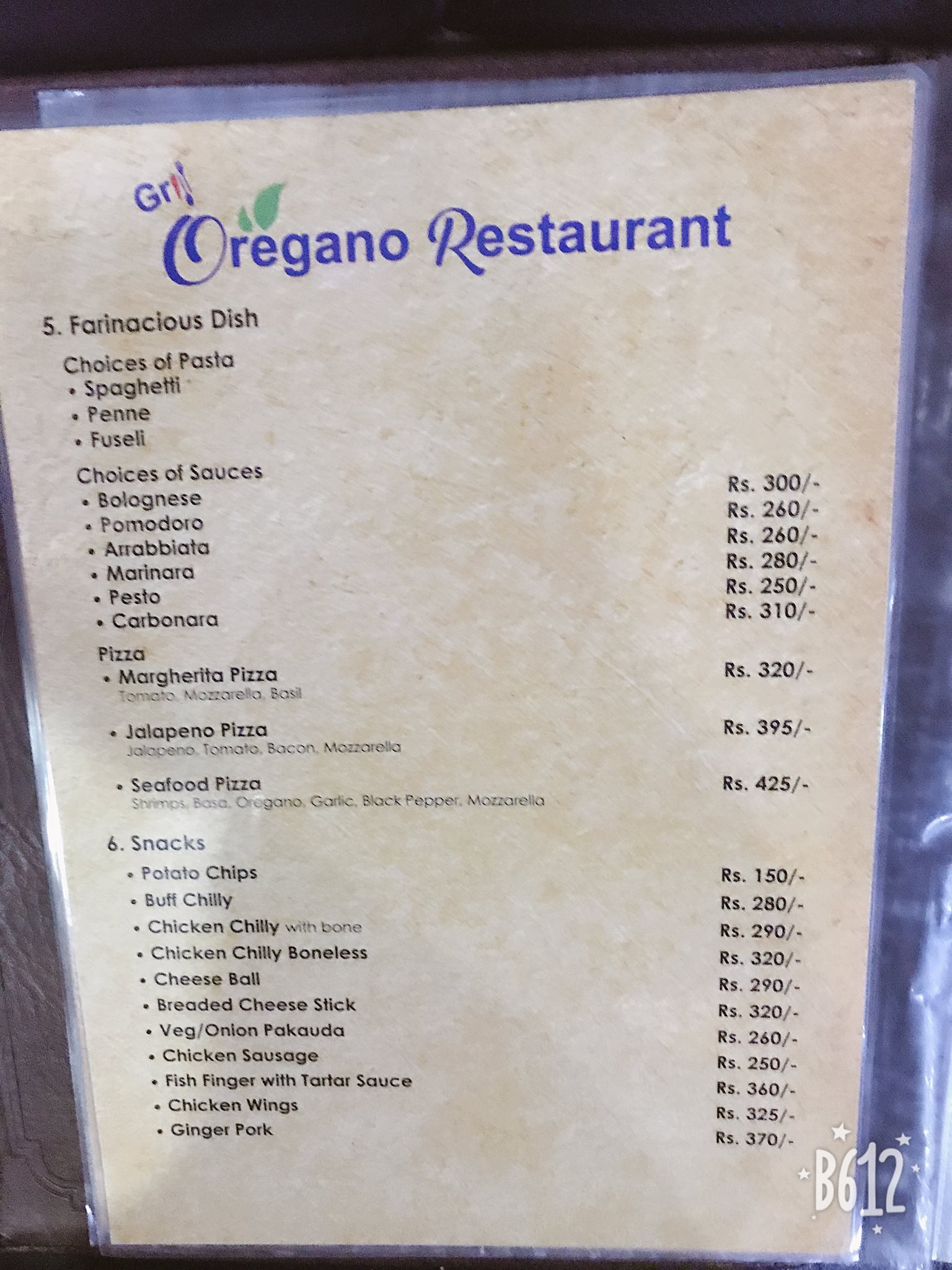 Food Menu gallery image 5725