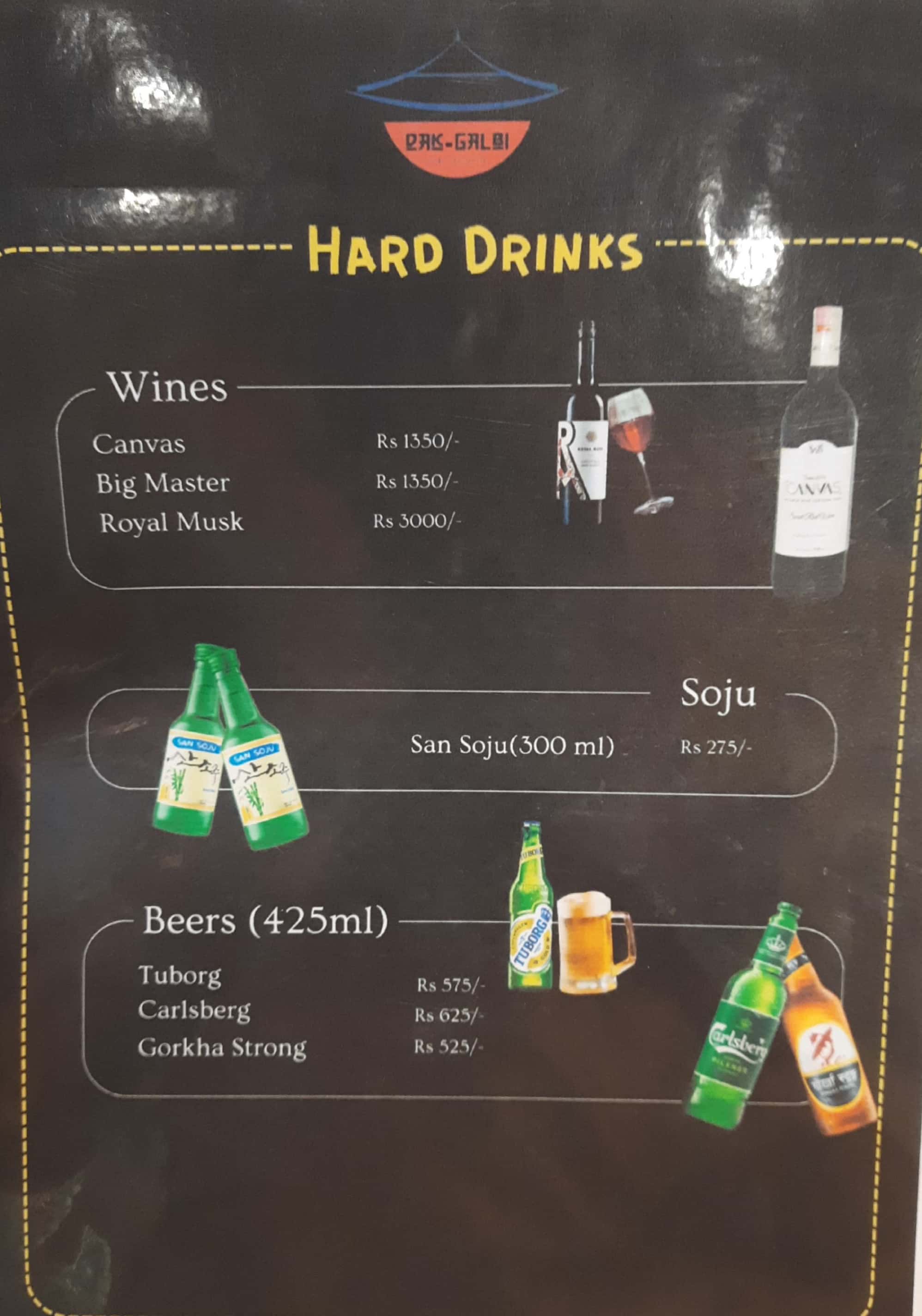 Food Menu gallery image 1318