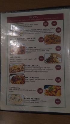 Food Menu gallery image 9784