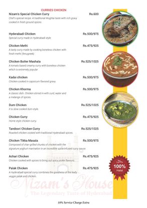 Food Menu gallery image 8267