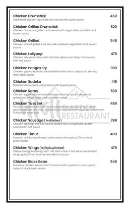 Food Menu gallery image 11862
