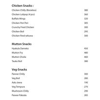 Food Menu gallery image 16793