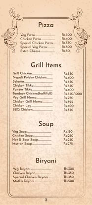 Food Menu gallery image 11085