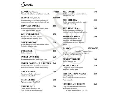 Food Menu gallery image 17606